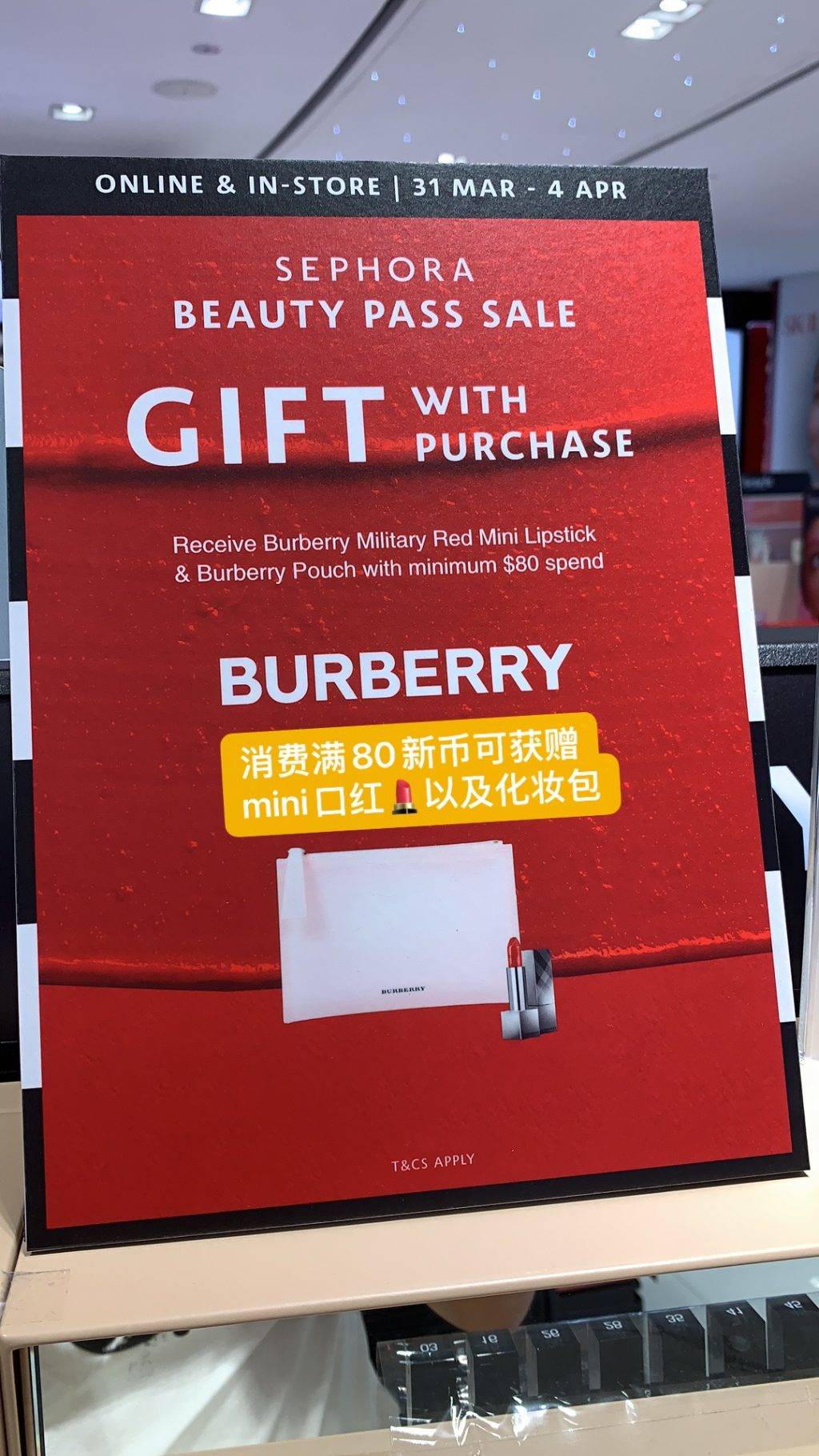 直击新加坡丝芙兰全场大促现场!除了史上最佳全场额外75折,还有拿到手软的满赠活动、低至5折的热门彩妆优惠