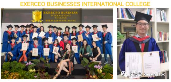 如何成功進入新加坡政府中小學 後續升學路徑解析!新加坡學曆提升必讀