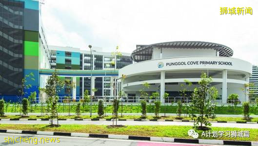 7月19日，新加坡疫情：新增172起，其中本土163起，輸入9起；本輪疫情已有七所學校出現學生或職員確診