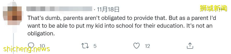 “入读新加坡的理工学院半年后，父母认为没前途！停止为我交学费”