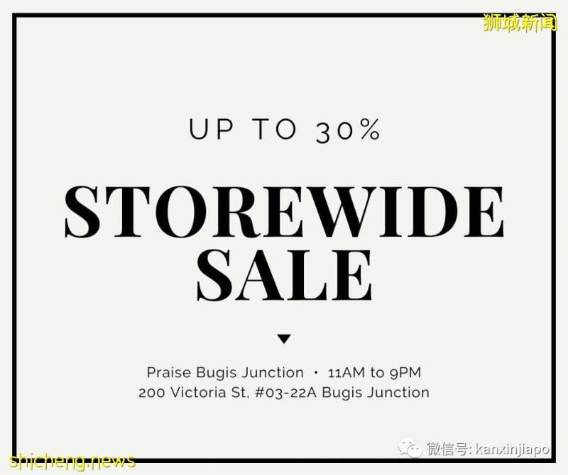 【下周活动】Skechers球鞋第二双1新币、炸鱼薯条买1送1、Kipling有3折优惠