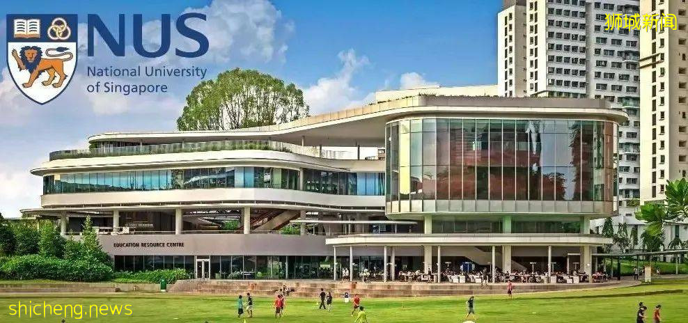 2021年的c與南洋理工大學申請難度大概是什麽樣的