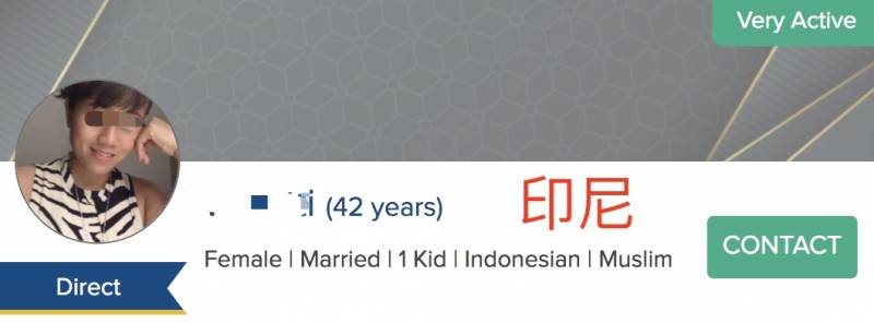 “我剛回中國幾個月，他在新加坡居然和女傭生了個孩子” 女傭這樣合法嗎