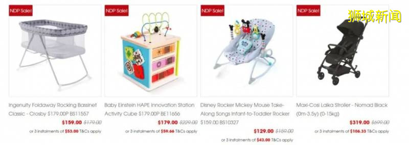 【每周折扣】聖淘沙蹦極大促、USS超低價門票,吃喝玩樂指南來啦