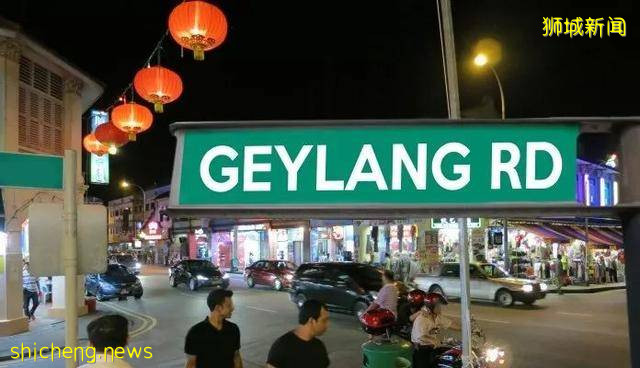 为什么是新加坡?亚洲“合法”“规范”的红灯区,持卡按时上下班