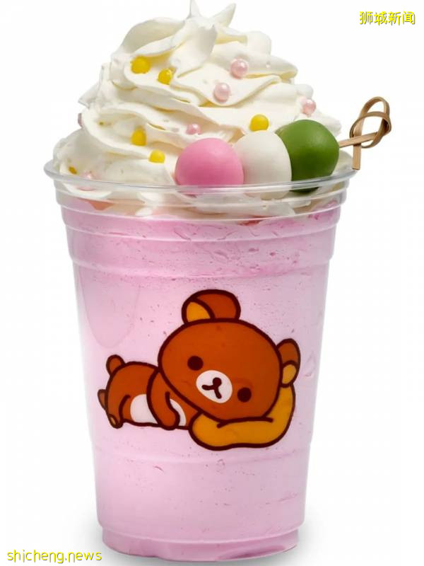 Kumoya 分店即將開業，惹人愛的拉拉熊陪你用餐