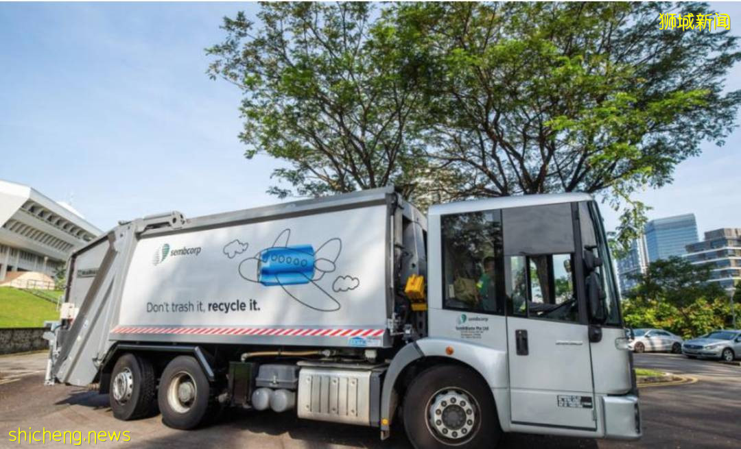 新加坡 爲了實現淨零排放，新加坡是怎麽做的