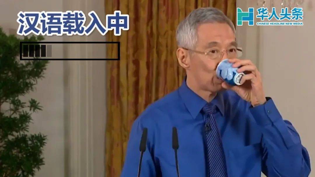 點擊查看新加坡年度熱門 Youtube 榜單