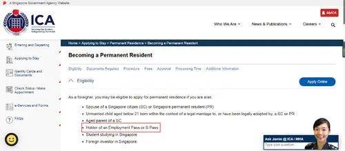 在新加坡賣保險就能移民！？快來康康