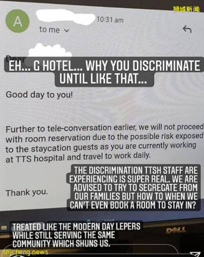 5所學校7名學生確診,4大醫院全中招!新加坡疫情爆300天新高