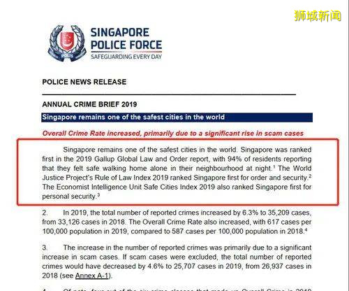 留學熱潮消退?不!新加坡或將成爲未來留學焦點