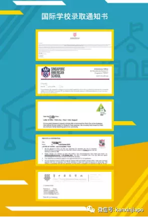 AEIS放榜,为什么说今年改革后是报考的好时机