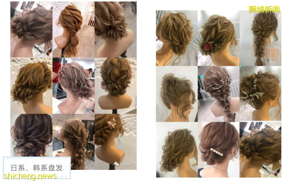 我在新加坡做了一次半永久眉毛,結果被朋友問爆了