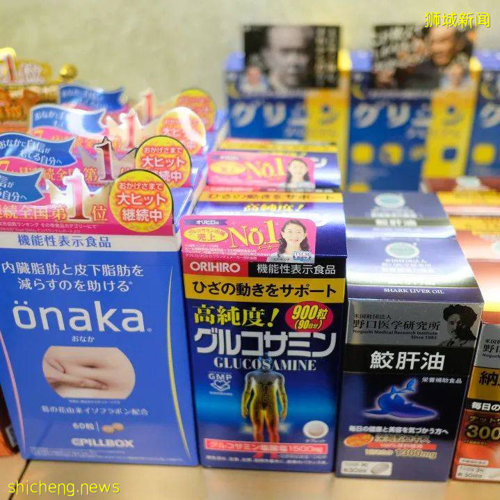 想去日本看東奧?不出新加坡也能買到日貨爆款!送探店禮包