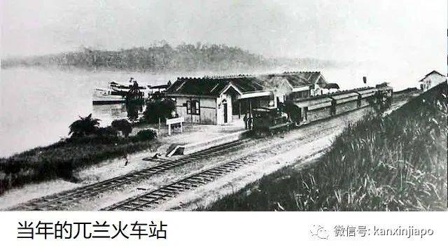 昨天小長假人山人海，武吉知馬老鐵路成新景點！前生今世大揭秘