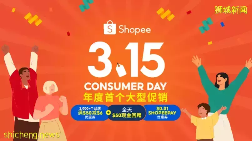 本周折扣!美罗商场周年庆3折!阿迪、Puma清仓2折!LiHo买1送1