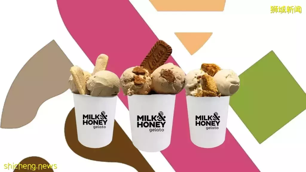 轉角遇到愛🍦新加坡小而美的精致鄰裏冰激淩店大盤點