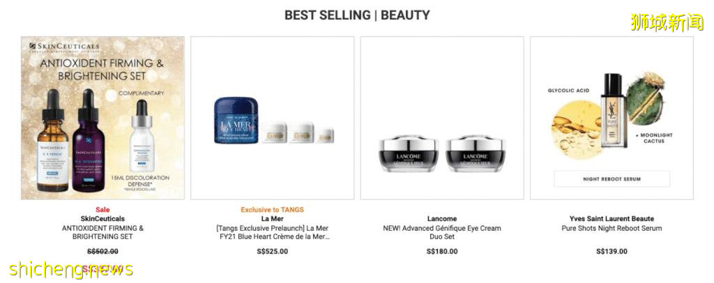 鬧鍾調好0點准時開搶！疫情逼新加坡百貨出大招，低至4折➕大額返券➕12%返現！TANGS會員日全線轉線上啦