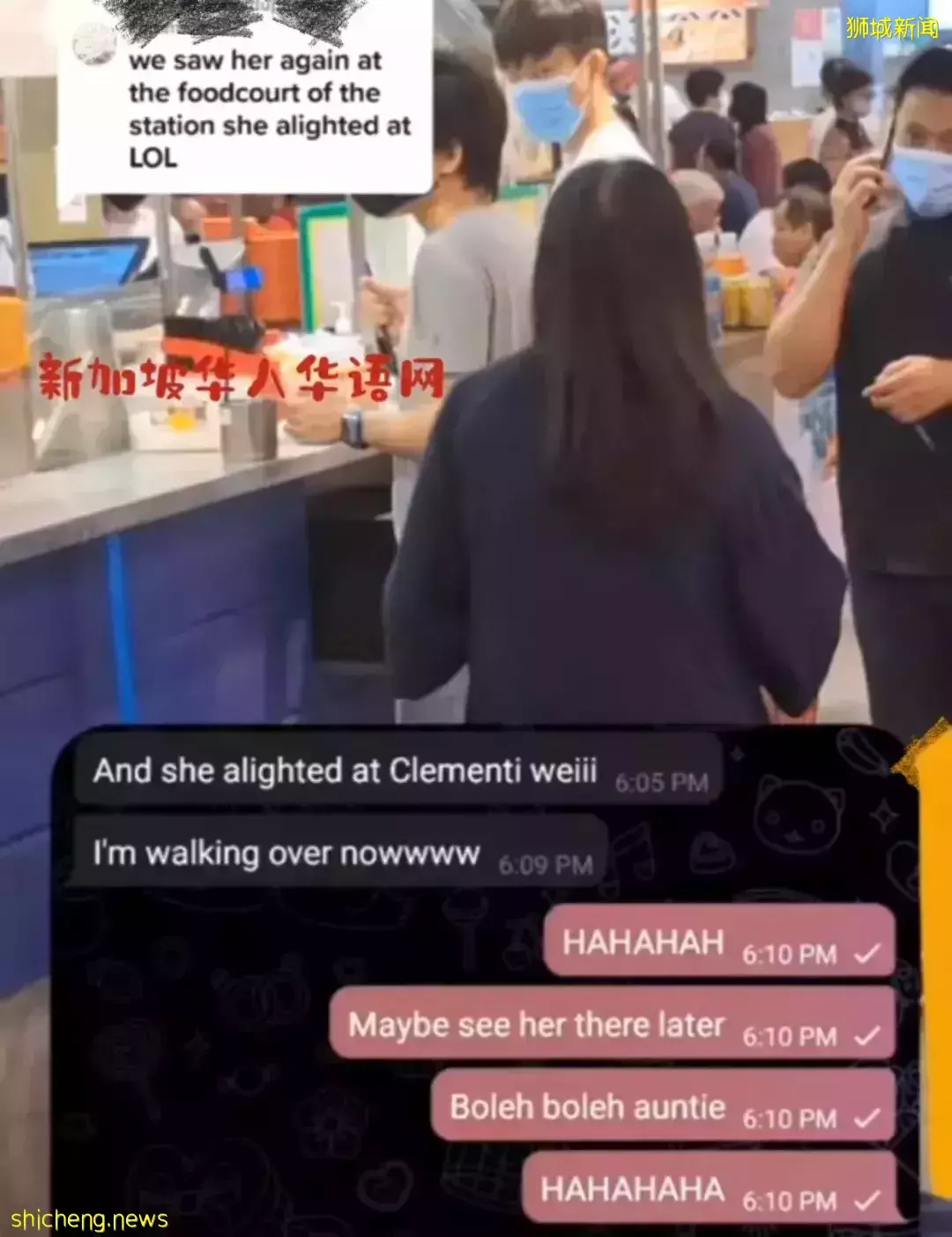 实拍,新加坡妇女在地铁上拉下口罩,向印族男子大喊歧视字眼