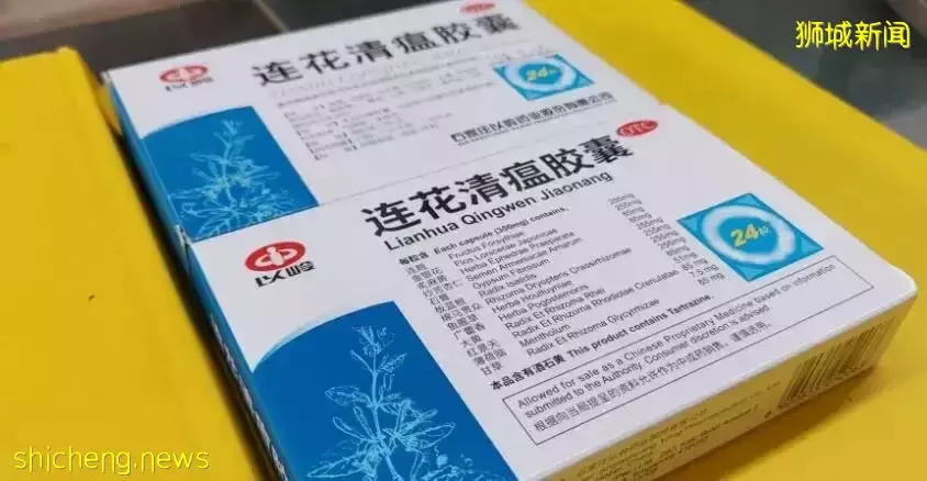 连花清瘟突然“不香”了