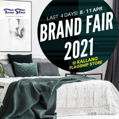 【下周活动】香格里拉酒店自助餐优惠！里喝茶买一送一