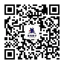 後疫情時代 留學爲何首選新加坡