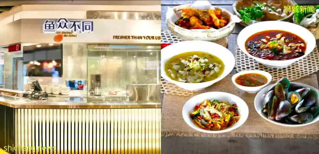 【周末去哪】《國家地理》兒童展!$2餵馬!9.8吃酸菜魚!免費領口罩