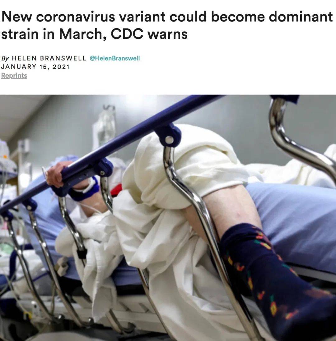 新加坡紧急发布4个入境新规!19个社区病例扑朔迷离!预测英国变种毒株B117将疯狂肆虐