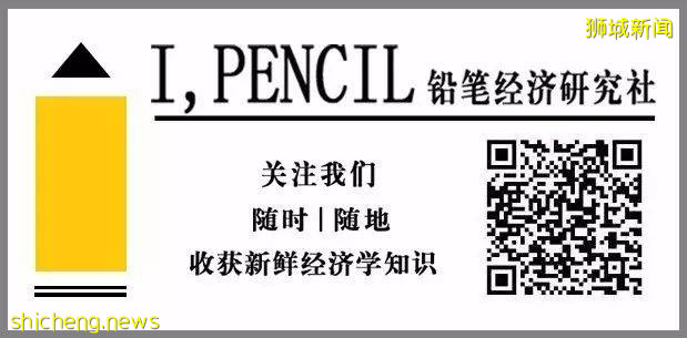 新馬分家(番外):吳慶瑞的吝啬與慷慨
