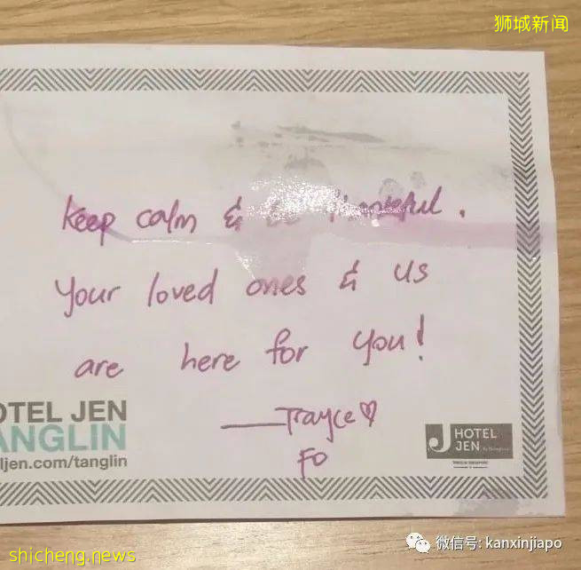 在新加坡4星級酒店花了1700新幣隔離,看看他們都吃了些什麽!