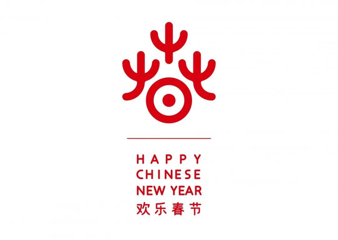 春城洋溢华夏情 不忘初心向前行