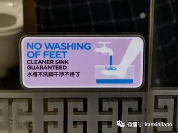 “排队取钱时,竟被植入了美女和金钱的故事 ” 新加坡的标语也太神奇了