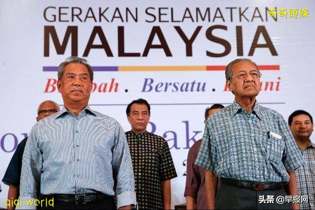 馬來西亞政治鬥爭“剪翅”越演越烈!