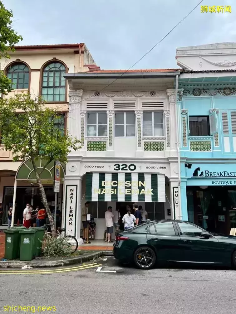 由于雞肉短缺, Dickson 椰漿飯(Nasi Lemak)面臨暫時關閉