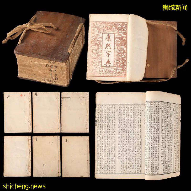 新加坡拍賣精品推薦