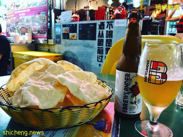 工業風的屋頂酒吧Wiped Out Bar🍺露天環境、欣賞周邊美景✨下班後來這兒小酌幾杯