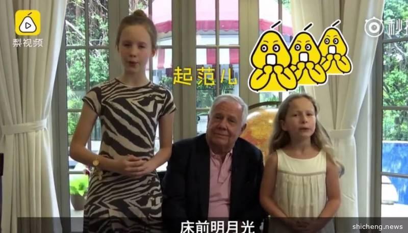 80%通过率的AEIS在线预科班开课啦！考新加坡政府学校不延期