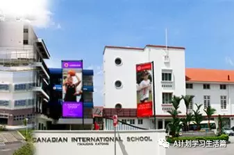 新學年,新加坡各國際學校學費(AY2022/23)