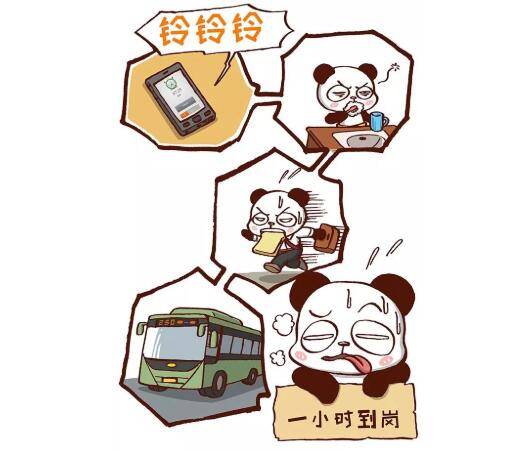 新加坡居家辦公VS集中辦公？限制放寬後“辦公”該何去何從