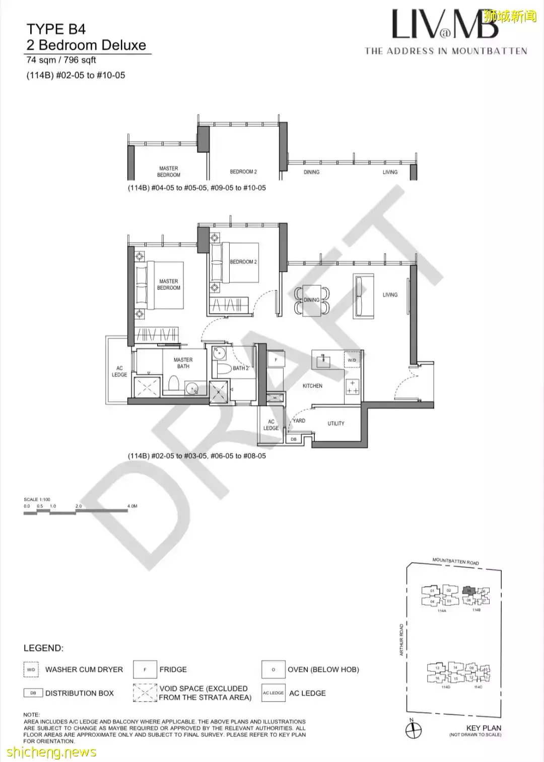 【新盤速遞】新加坡東海岸 D15 LIV@MB 即將發售｜南北向理想戶型 馬林百列的海濱生活