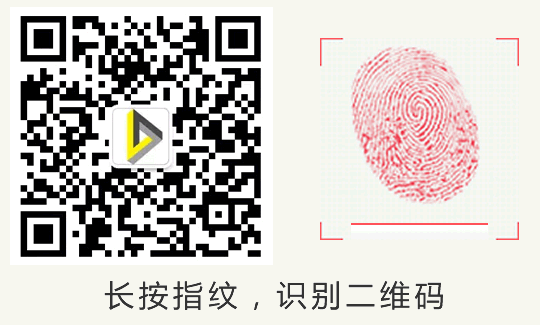 垂直绿化立面——新加坡豪华公寓