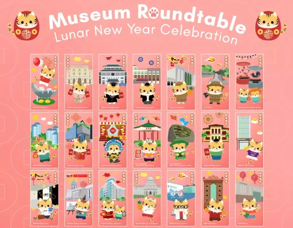 新加坡2022春節最好玩的20個活動都在這啦!插年花、海底下午茶、牛車水花燈展