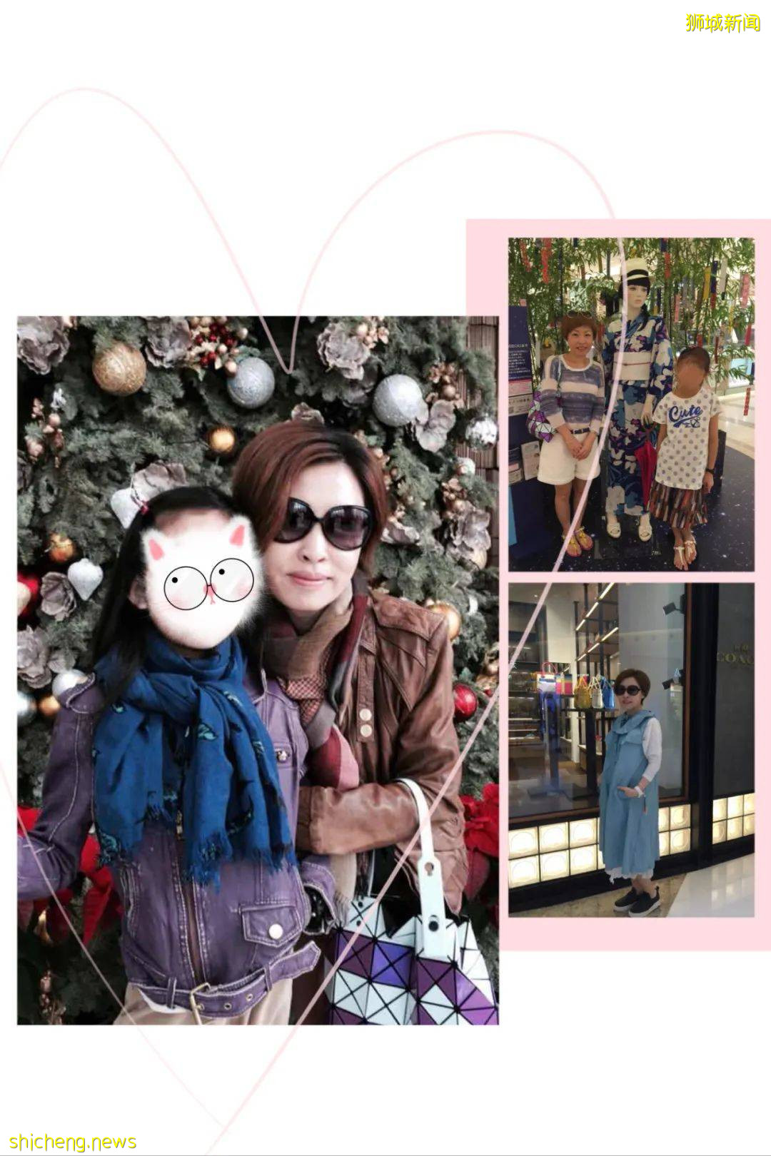 周六“得了罕见癌症后老公变了!我带孩子移民新加坡,入名校、华文考试满分!”