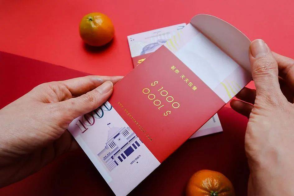 新加坡這個新年紅包設計太奇葩！被金管局盯上了，差點報警