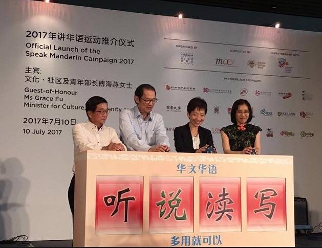 新加坡牛車水驚現各種成語，徹底火了！網友：跟看《花木蘭》心情一樣