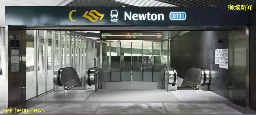 新加坡【D11區】中央核心CBD紐頓永久地契新公寓 10 evelyn【頂級名校學區房】