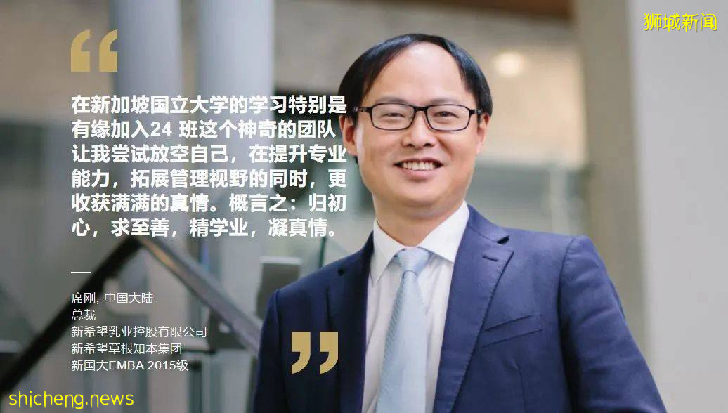 没雅思成绩，也可以读亚洲第一的新加坡公立大学