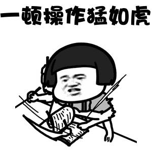 这是什么操作！！新加坡男子偷吃三盘寿司，竟然还拍下全过程发网上