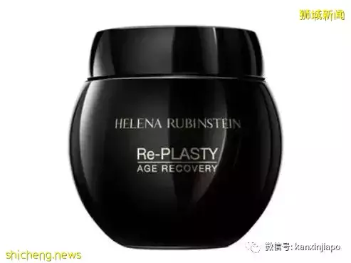 5折带走爱马仕，资生堂买一送一！！没有套路，NOVELA GSS年中大促来了