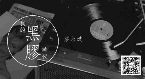 新加坡音樂教父卷入“網絡詐騙”案,“型英帥”惹的禍